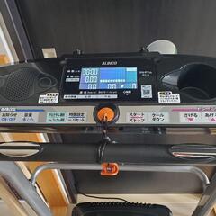 美品　ランニングマシーン　AFR2116　中古