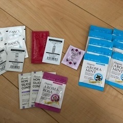【未使用】サンプル　スキンケア・ボディケアセット