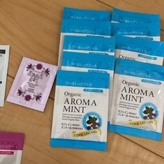【未使用】サンプル　スキンケア・ボディケアセットの画像