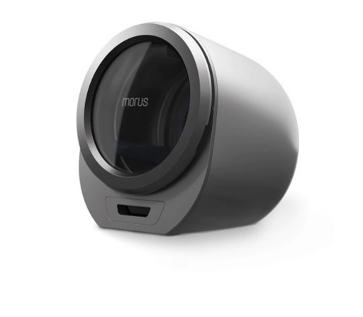 morus zero衣類乾燥機