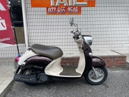 ★7万円　ビーノ　走行距離少ない！インジェクションモデル！セル1 実働車★ヤマハ　VINO SA37J 原付　スクーター