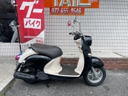★6万円　ビーノ　インジェクションモデル！セル1 実働車★ヤマハ　VINO SA37J 原付　スクーター