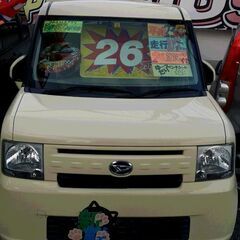 ！！値下げ致しました！！　ダイハツ　Daihatsu　　ムーブコンテ