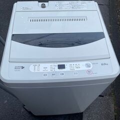 当日配送も可能です□都内近郊無料で配送、設置いたします□洗濯