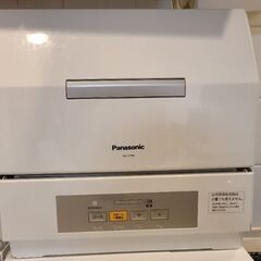 パナソニック食洗機