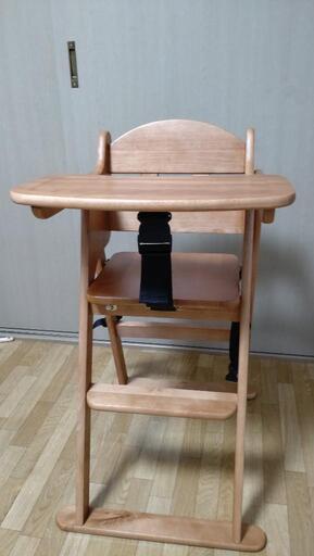 ベビーチェア ほぼ新品