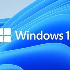 Windows全シリーズとMac OS 全シリーズをサポー…