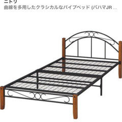 シングルベッド