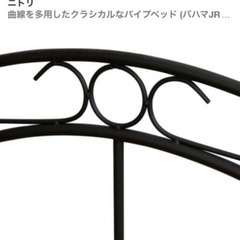 シングルベッドの画像
