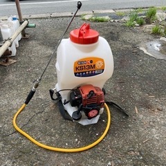 背負い式動力噴霧器 除草剤