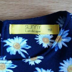 値下げ★ワンピース(110)の画像