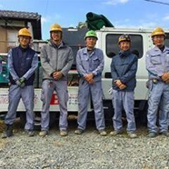 ガス導管工事現場スタッフ大募集！の画像