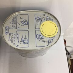 新品  未使用    バスロマン薬泉 入浴剤 ほぐし浴 [750g]の画像