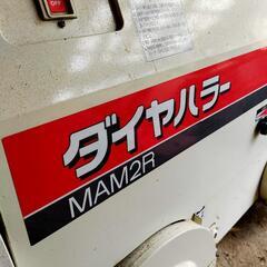 籾摺り機 （三菱 ダイヤハラー）の画像