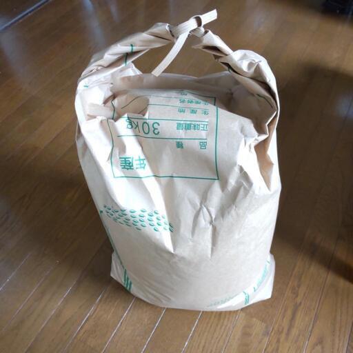 「終了」お米　キヌヒカリ（玄米３０ｋｇ）