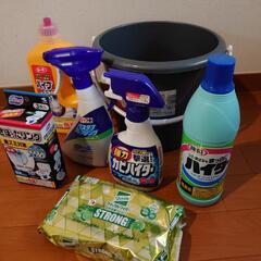 お掃除セットの画像