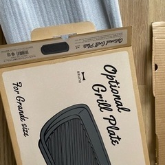 BRUNO largeサイズの画像