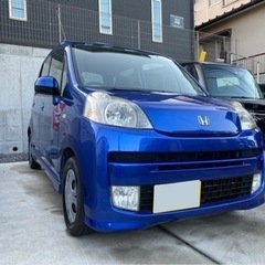 福岡発　ホンダ　ライフディーバー　JC1 車検R5年12月迄　ス...