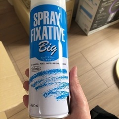 定着液　あげますの画像