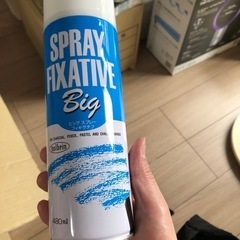 定着液　あげます
