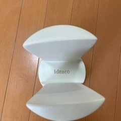 ideaco マガジンスタンドの画像