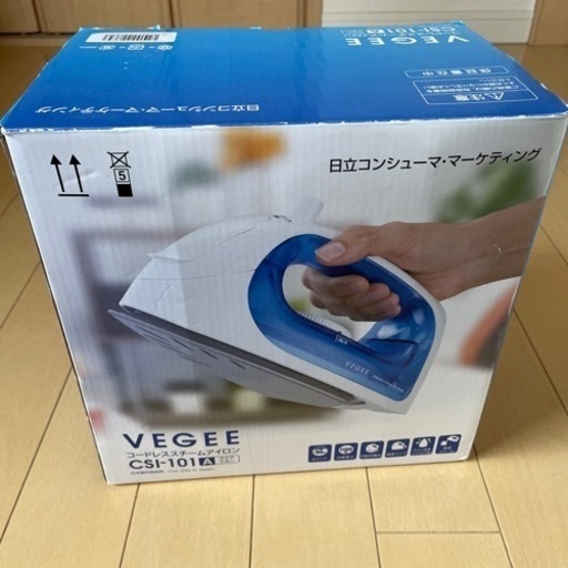 新品コードレススチームアイロン