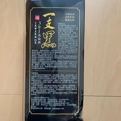白髪染め　黒　月1回シャンプーとして使い、よく泡立つ　漢方たっぷりの画像