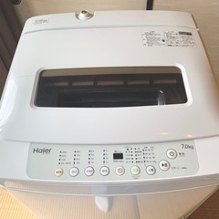 洗濯機　Haier 【JW-K70H】の画像