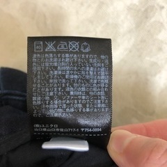 ユニクロ　ワイドパンツ64cmの画像