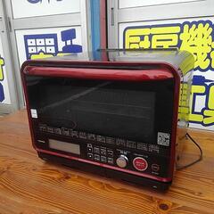 TOSHIBA 東芝 ER-JZ4000 過熱水蒸気オーブンレンジ スチーム