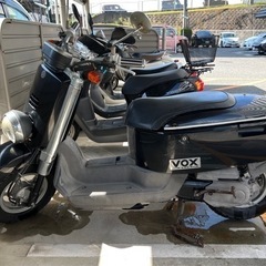 YAMAHA BOX