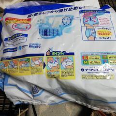 ハイドライエ-ス11枚の画像