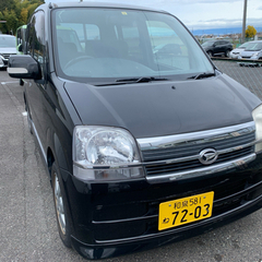 足代わりにいかがですか？