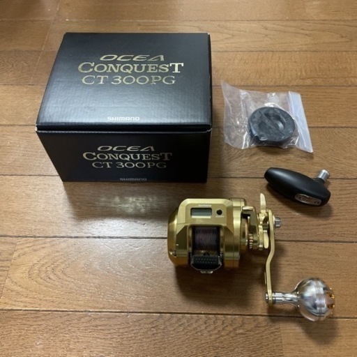 シマノ　オシアコンクエストct 300 PG