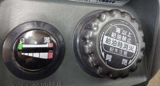 ダイニチ ブルーヒーター FM-196F 2018年製 木造47畳 コンクリート65畳 石油ストーブ 暖房器具 業務 店舗用 札幌市 