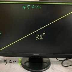 フル　HDモニターの画像