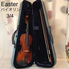 Easter バイオリン　3/4