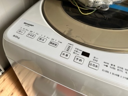 決まりました　洗濯機　2021年製　3ヶ月使用　SHARP  9kg