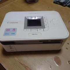 Canon、プリンターハガキ、ポストカードサイズの画像