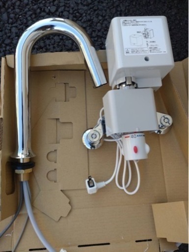 オートマージュ(グースネックタイプ) 自動水栓 AM-311TCV1 LIXIL