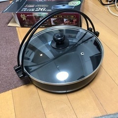 (あげます)すき焼き鍋 26cmの画像