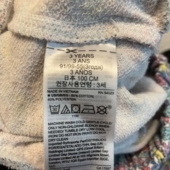 子供服（サイズ100）の画像