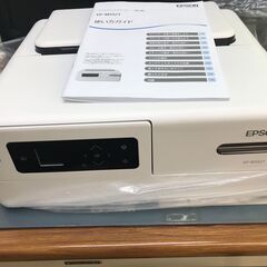 EPSON プリンター EP-M552T 箱無し