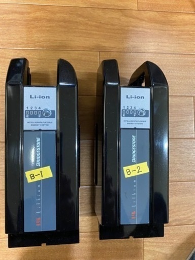 新品?未使用　ブリジストン電動アシスト自転車バッテリー
