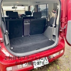 値下げ！！日産　キューブキュービック　7人乗　車検R4.6まで　乗って帰れますの画像