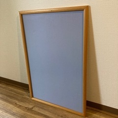 特大　額縁