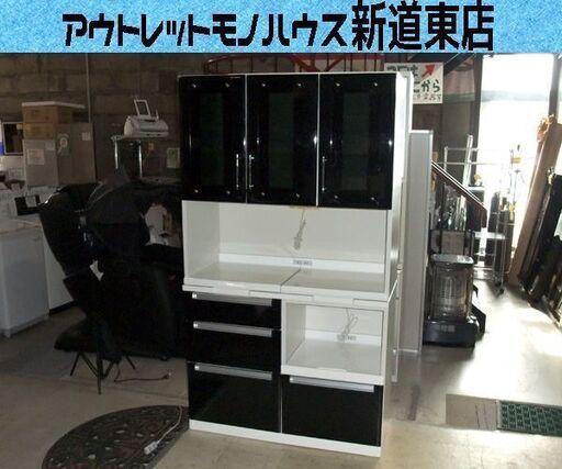 現状品 レンジボード ブラック×ホワイト 幅105cm 高さ180cm 食器棚 キッチン収納 札幌市東区 新道東店