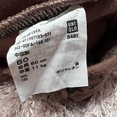 UNIQLO★レギンス★パンツ★の画像