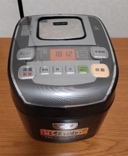 圧力IH炊飯器 5.5合 美品 4/21まで 2020年製 8か月のみ使用
