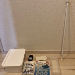 【お取り引き中】雑貨色々